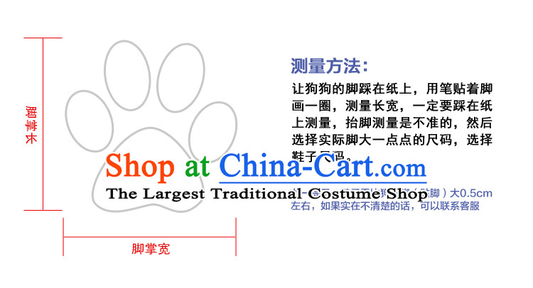 Non-slip wear large dog mr.dog shoes pet waterproof shoe gross shoes dog shoes pets rain shoes blue XL Photo, prices, brand platters! The elections are supplied in the national character of distribution, so action, buy now enjoy more preferential! As soon as possible.