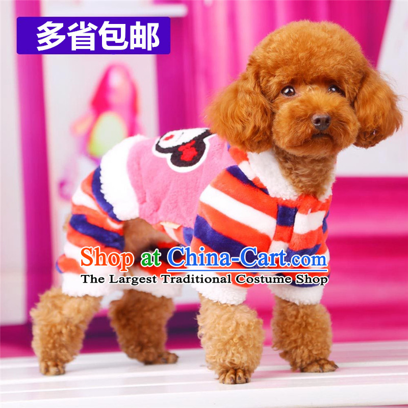 Carolina Francis pet clothes China Dolls festive dog clothes with a cap dog rainbow spring and autumn XS- clothes back long within 22cm, Freetown (kaluofu) , , , shopping on the Internet