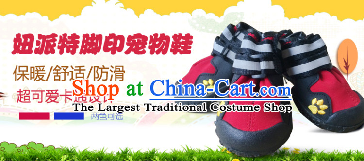 The pet anti-slip tien wear shoes large dog gross margin of Samoa Ha Shi Qi loose shoes Blue 5 lion picture, prices, brand platters! The elections are supplied in the national character of distribution, so action, buy now enjoy more preferential! As soon as possible.