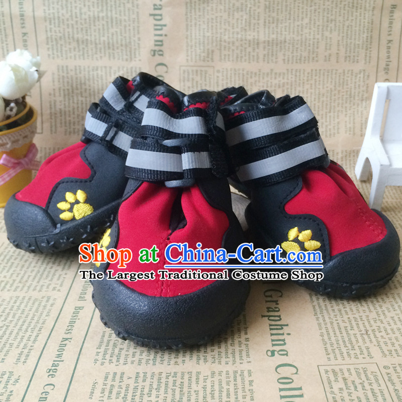 The pet anti-slip tien wear shoes large dog gross margin of Samoa Ha Shi Qi loose shoes Lions Red No. 5, Tien Petho (newpet) , , , shopping on the Internet