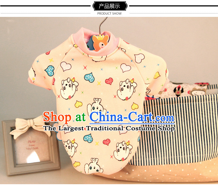 Load balancing fun dog clothes tedu pets in the autumn and winter clothing dog Hiromi than dogs who clothes Xiong VIP duckling pink S picture, prices, brand platters! The elections are supplied in the national character of distribution, so action, buy now enjoy more preferential! As soon as possible.