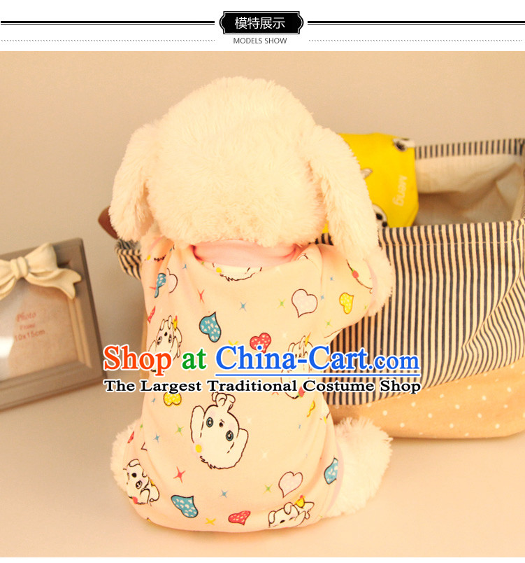 Load balancing fun dog clothes tedu pets in the autumn and winter clothing dog Hiromi than dogs who clothes Xiong VIP duckling pink S picture, prices, brand platters! The elections are supplied in the national character of distribution, so action, buy now enjoy more preferential! As soon as possible.