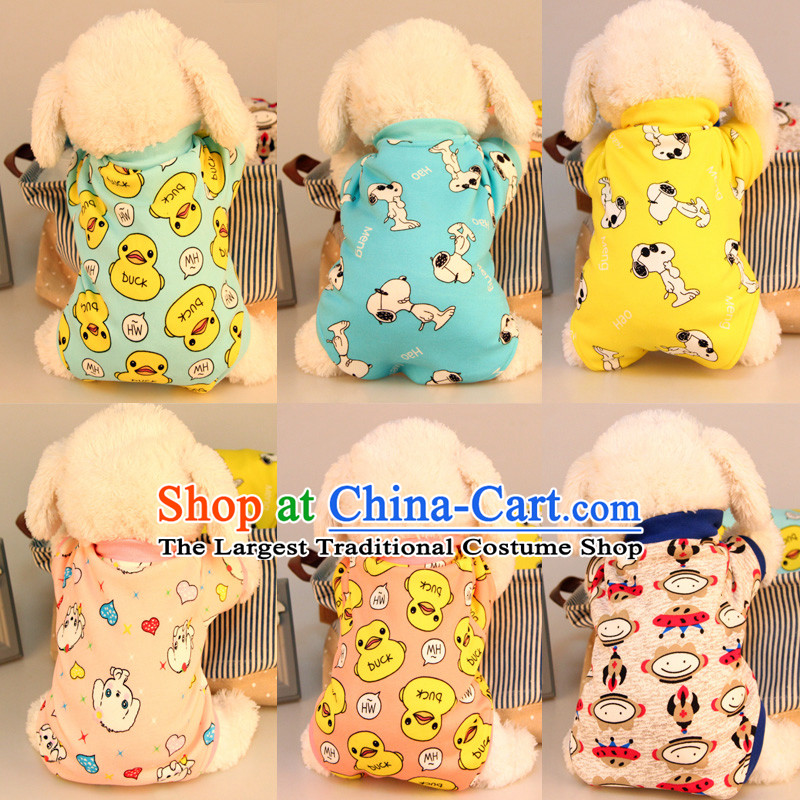 Load balancing fun dog clothes tedu pets in the autumn and winter clothing dog Hiromi than dogs who clothes Xiong VIP duckling pink S nine pets , , , shopping on the Internet