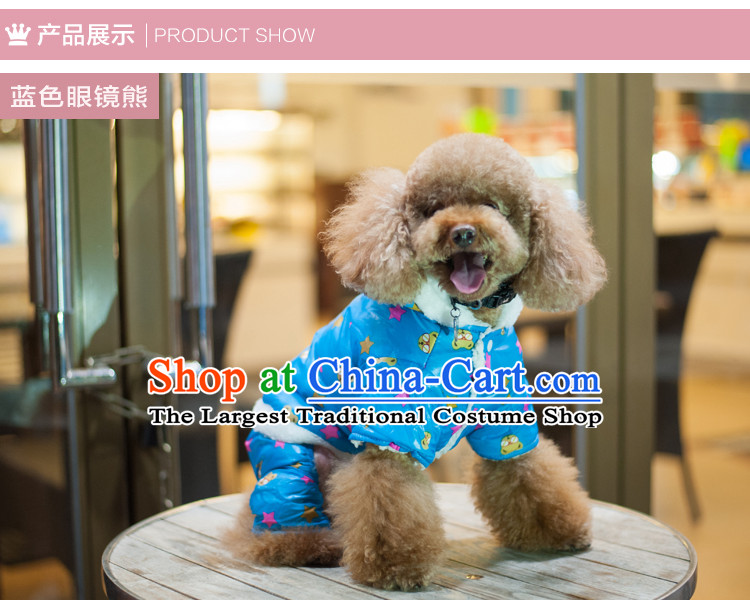 Pets dress autumn and winter clothing new dog tedu Hiromi Xiong ãþòâ dog than Feather & Pink Mushroom Xiong 14 pictures, prices, brand platters! The elections are supplied in the national character of distribution, so action, buy now enjoy more preferential! As soon as possible.