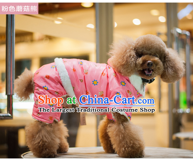 Pets dress autumn and winter clothing new dog tedu Hiromi Xiong ãþòâ dog than Feather & Pink Mushroom Xiong 14 pictures, prices, brand platters! The elections are supplied in the national character of distribution, so action, buy now enjoy more preferential! As soon as possible.