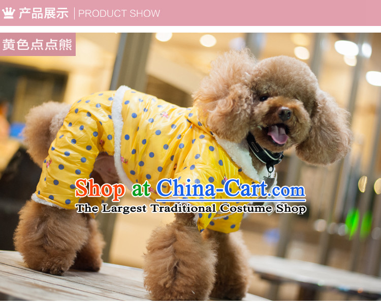 Pets dress autumn and winter clothing new dog tedu Hiromi Xiong ãþòâ dog than Feather & Pink Mushroom Xiong 14 pictures, prices, brand platters! The elections are supplied in the national character of distribution, so action, buy now enjoy more preferential! As soon as possible.