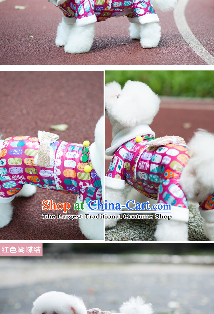 Pets dress autumn and winter clothing new dog tedu Hiromi Xiong ãþòâ dog than Feather & Pink Mushroom Xiong 14 pictures, prices, brand platters! The elections are supplied in the national character of distribution, so action, buy now enjoy more preferential! As soon as possible.