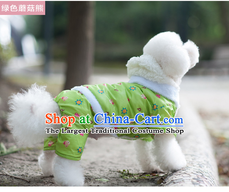 Pets dress autumn and winter clothing new dog tedu Hiromi Xiong ãþòâ dog than Feather & Pink Mushroom Xiong 14 pictures, prices, brand platters! The elections are supplied in the national character of distribution, so action, buy now enjoy more preferential! As soon as possible.