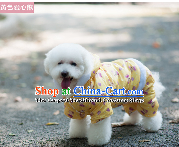 Pets dress autumn and winter clothing new dog tedu Hiromi Xiong ãþòâ dog than Feather & Pink Mushroom Xiong 14 pictures, prices, brand platters! The elections are supplied in the national character of distribution, so action, buy now enjoy more preferential! As soon as possible.