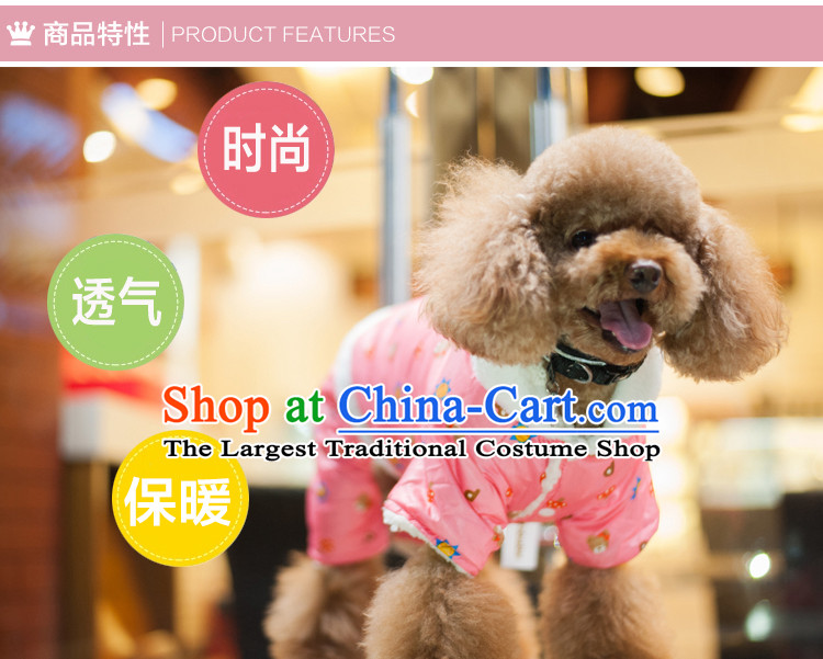 Pets dress autumn and winter clothing new dog tedu Hiromi Xiong ãþòâ dog than Feather & Pink Mushroom Xiong 14 pictures, prices, brand platters! The elections are supplied in the national character of distribution, so action, buy now enjoy more preferential! As soon as possible.