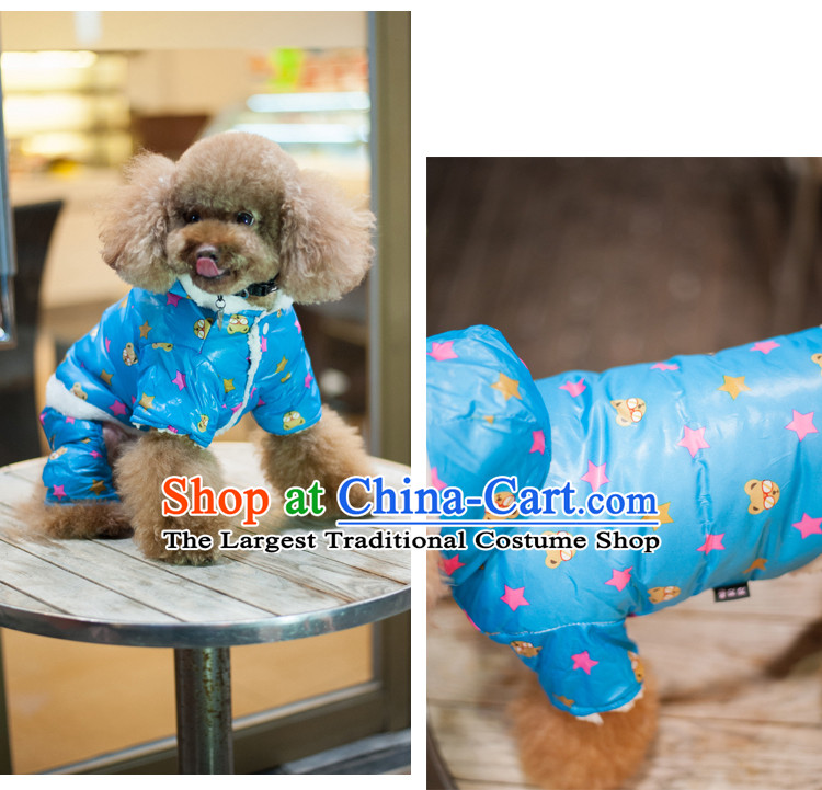 Pets dress autumn and winter clothing new dog tedu Hiromi Xiong ãþòâ dog than Feather & Pink Mushroom Xiong 14 pictures, prices, brand platters! The elections are supplied in the national character of distribution, so action, buy now enjoy more preferential! As soon as possible.