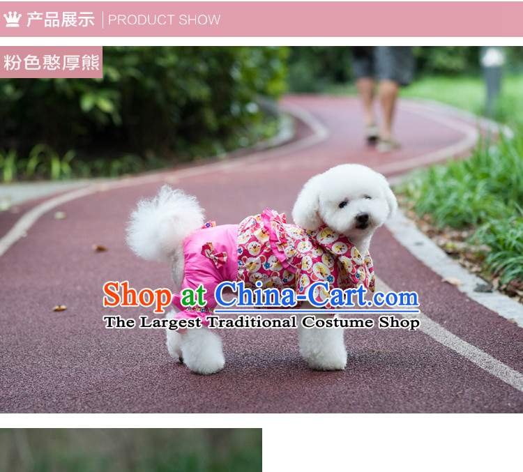 Pets dress autumn and winter clothing new dog tedu Hiromi Xiong ãþòâ dog than Feather & Pink Mushroom Xiong 14 pictures, prices, brand platters! The elections are supplied in the national character of distribution, so action, buy now enjoy more preferential! As soon as possible.