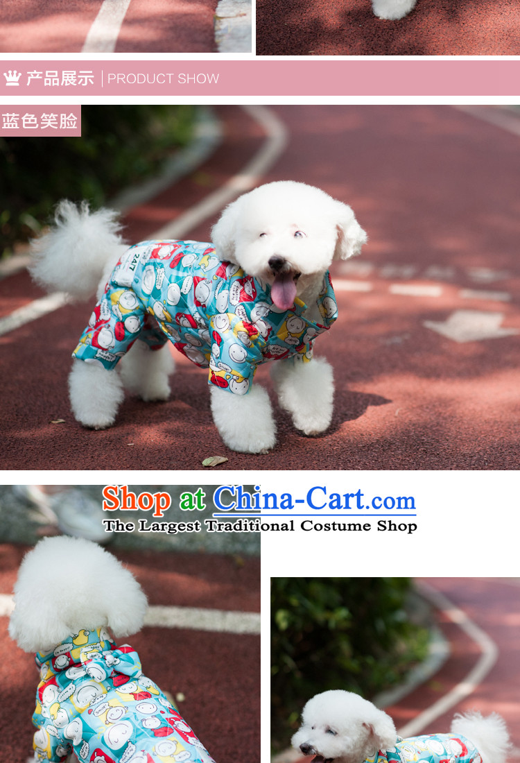 Pets dress autumn and winter clothing new dog tedu Hiromi Xiong ãþòâ dog than Feather & Pink Mushroom Xiong 14 pictures, prices, brand platters! The elections are supplied in the national character of distribution, so action, buy now enjoy more preferential! As soon as possible.