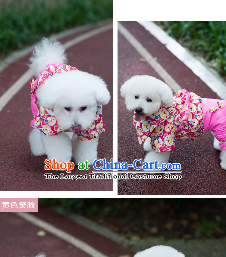 Pets dress autumn and winter clothing new dog tedu Hiromi Xiong ãþòâ dog than Feather & Green shows pictures, 10 Xiong price, brand platters! The elections are supplied in the national character of distribution, so action, buy now enjoy more preferential! As soon as possible.