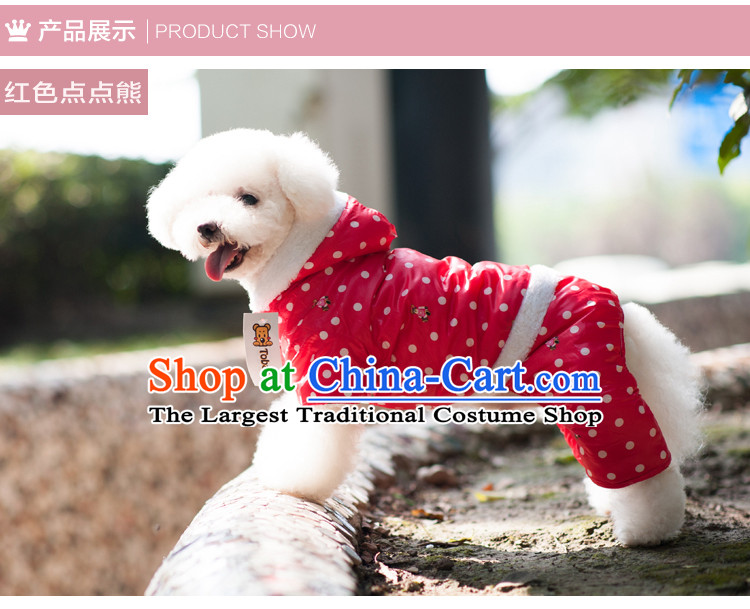 Pets dress autumn and winter clothing new dog tedu Hiromi Xiong ãþòâ dog than Feather & Pink Xiong 10 (picture shows, prices, brand platters! The elections are supplied in the national character of distribution, so action, buy now enjoy more preferential! As soon as possible.