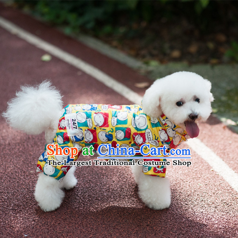 Pets dress autumn and winter clothing new dog tedu Hiromi Xiong ãþòâ dog than Feather   yellow smiley face 10