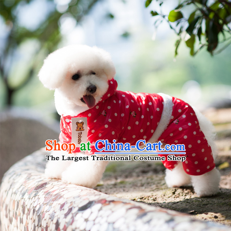 Pets dress autumn and winter clothing new dog tedu Hiromi Xiong ãþòâ dog than Feather   Red Dot_xiong 14
