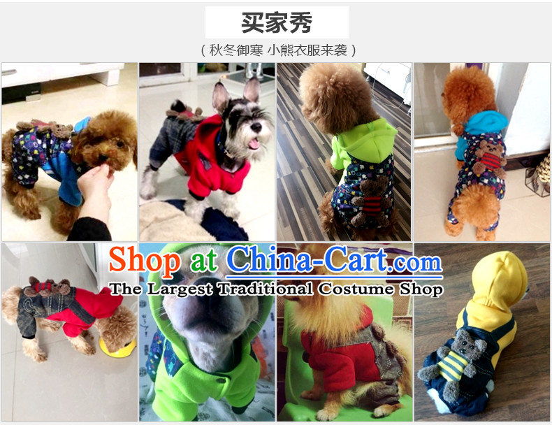 Dog clothes dog Hiromi than Xiong vip tedu dog-footed clothes pet supplies load autumn and winter clothing c.o.d. yellow 6 chest 60cm back long 40cm weight within 15 catty picture, prices, brand platters! The elections are supplied in the national character of distribution, so action, buy now enjoy more preferential! As soon as possible.