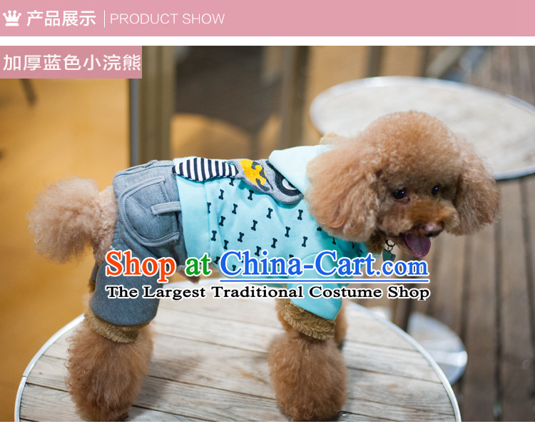 Pet dog costume of autumn and winter clothing dog) thick-yi tedu Hiromi than Xiong autumn and winter-footed sided flannel shirt thoroughly rouge toner dolls 12 pictures, prices, brand platters! The elections are supplied in the national character of distribution, so action, buy now enjoy more preferential! As soon as possible.