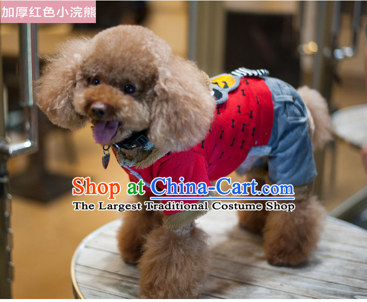 Pet dog costume of autumn and winter clothing dog) thick-yi tedu Hiromi than Xiong autumn and winter-footed sided flannel shirt thoroughly rouge toner dolls 12 pictures, prices, brand platters! The elections are supplied in the national character of distribution, so action, buy now enjoy more preferential! As soon as possible.