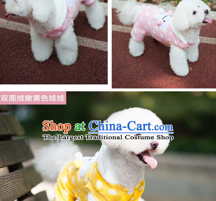 Pet dog costume of autumn and winter clothing dog) thick-yi tedu Hiromi than Xiong autumn and winter-footed sided flannel shirt thoroughly rouge toner dolls 12 pictures, prices, brand platters! The elections are supplied in the national character of distribution, so action, buy now enjoy more preferential! As soon as possible.