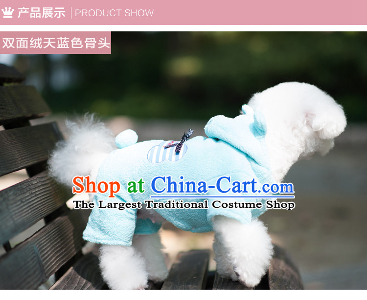Pet dog costume of autumn and winter clothing dog) thick-yi tedu Hiromi than Xiong autumn and winter-footed sided flannel shirt thoroughly rouge toner dolls 12 pictures, prices, brand platters! The elections are supplied in the national character of distribution, so action, buy now enjoy more preferential! As soon as possible.