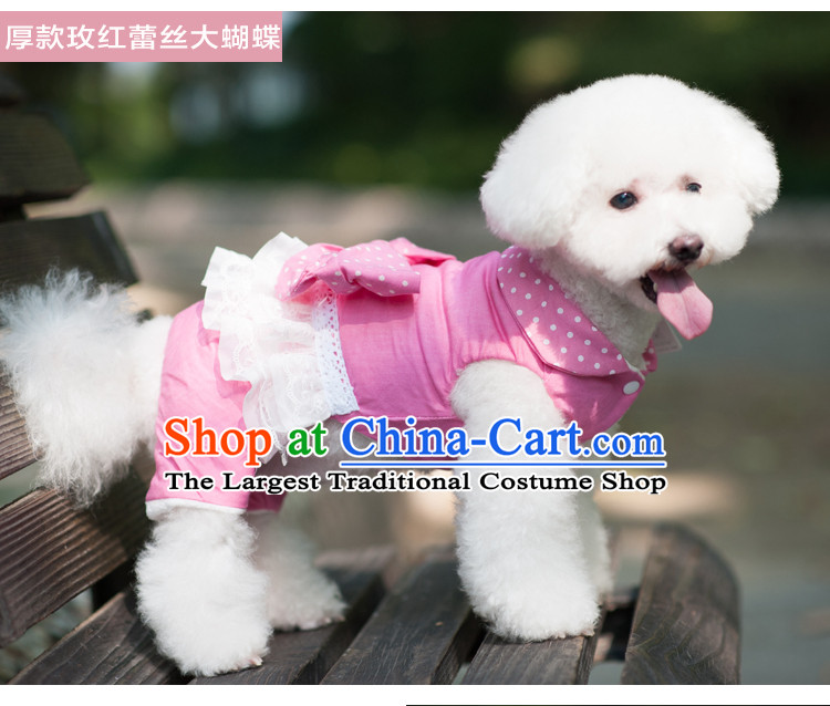 Pet dog costume of autumn and winter clothing dog) thick-yi tedu Hiromi than Xiong autumn and winter-footed sided flannel shirt thoroughly rouge toner dolls 12 pictures, prices, brand platters! The elections are supplied in the national character of distribution, so action, buy now enjoy more preferential! As soon as possible.