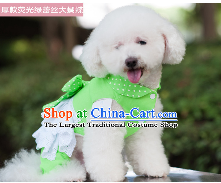 Pet dog costume of autumn and winter clothing dog) thick-yi tedu Hiromi than Xiong autumn and winter-footed sided flannel shirt thoroughly rouge toner dolls 12 pictures, prices, brand platters! The elections are supplied in the national character of distribution, so action, buy now enjoy more preferential! As soon as possible.