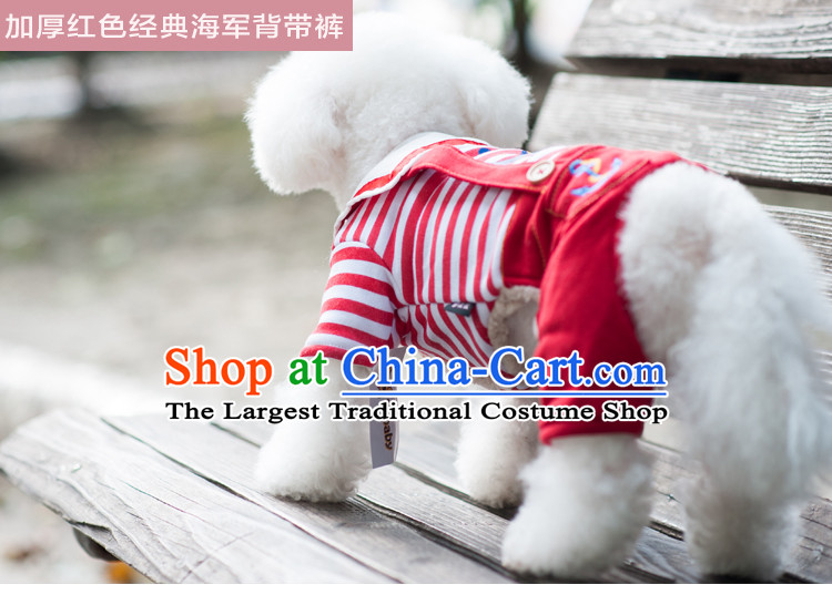 Pet dog costume of autumn and winter clothing dog) thick-yi tedu Hiromi than Xiong autumn and winter-footed sided flannel shirt thoroughly rouge toner dolls 12 pictures, prices, brand platters! The elections are supplied in the national character of distribution, so action, buy now enjoy more preferential! As soon as possible.