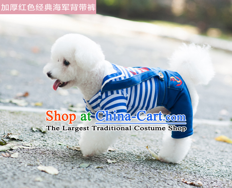 Pet dog costume of autumn and winter clothing dog) thick-yi tedu Hiromi than Xiong autumn and winter-footed sided flannel shirt thoroughly rouge toner dolls 12 pictures, prices, brand platters! The elections are supplied in the national character of distribution, so action, buy now enjoy more preferential! As soon as possible.