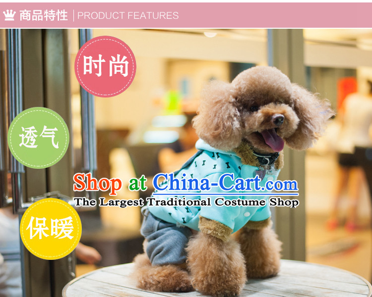 Pet dog costume of autumn and winter clothing dog) thick-yi tedu Hiromi than Xiong autumn and winter-footed sided flannel shirt thoroughly rouge toner dolls 12 pictures, prices, brand platters! The elections are supplied in the national character of distribution, so action, buy now enjoy more preferential! As soon as possible.