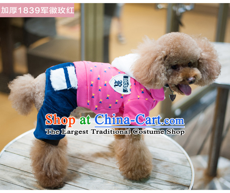 Pet dog costume of autumn and winter clothing dog) thick-yi tedu Hiromi than Xiong autumn and winter-footed sided flannel shirt thoroughly rouge toner dolls 12 pictures, prices, brand platters! The elections are supplied in the national character of distribution, so action, buy now enjoy more preferential! As soon as possible.