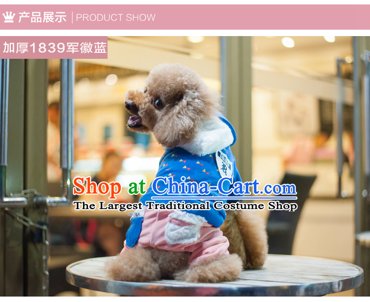 Pet dog costume of autumn and winter clothing dog) thick-yi tedu Hiromi than Xiong autumn and winter-footed sided flannel shirt thoroughly rouge toner dolls 12 pictures, prices, brand platters! The elections are supplied in the national character of distribution, so action, buy now enjoy more preferential! As soon as possible.