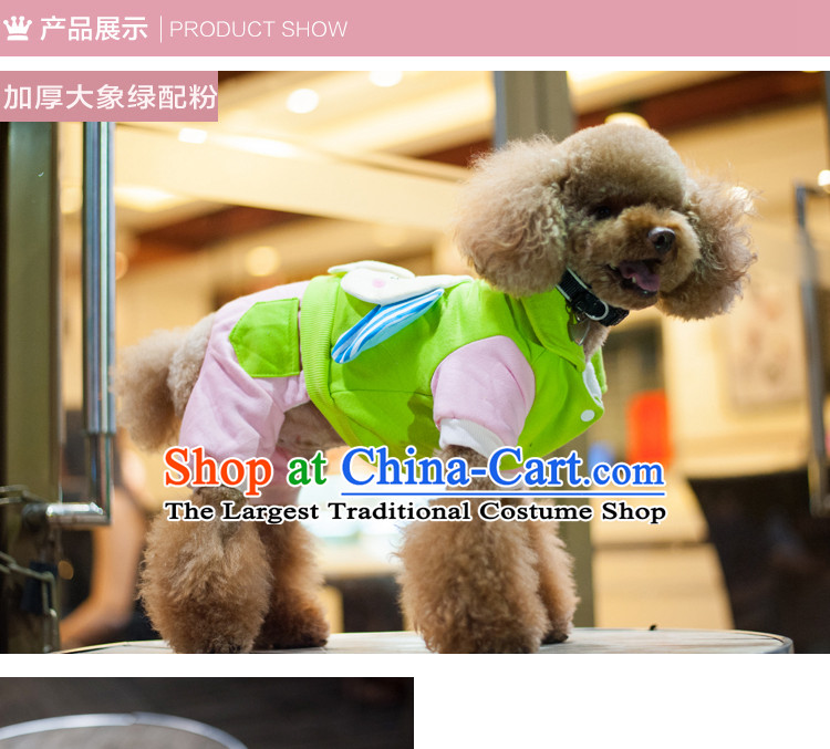 Pet dog costume of autumn and winter clothing dog) thick-yi tedu Hiromi than Xiong autumn and winter-footed sided flannel shirt thoroughly rouge toner dolls 12 pictures, prices, brand platters! The elections are supplied in the national character of distribution, so action, buy now enjoy more preferential! As soon as possible.