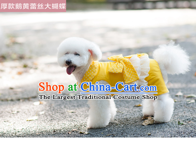 Pet dog costume of autumn and winter clothing dog) thick-yi tedu Hiromi than Xiong autumn and winter coat thickness of four feet of red lace big butterfly 14 pictures, prices, brand platters! The elections are supplied in the national character of distribution, so action, buy now enjoy more preferential! As soon as possible.