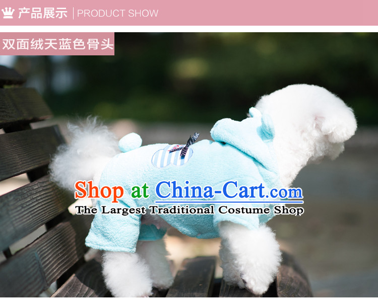 Pet dog costume of autumn and winter clothing dog) thick-yi tedu Hiromi than Xiong autumn and winter coat four feet thick blue classic navy jumpsuits 12 pictures, prices, brand platters! The elections are supplied in the national character of distribution, so action, buy now enjoy more preferential! As soon as possible.