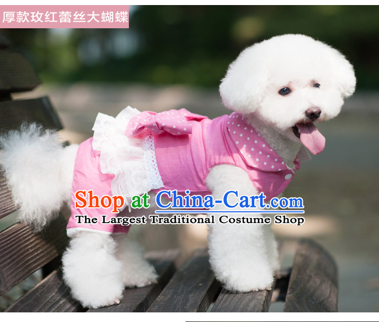 Pet dog costume of autumn and winter clothing dog) thick-yi tedu Hiromi than Xiong autumn and winter coat four feet thick green rascal 18 pictures, prices, brand platters! The elections are supplied in the national character of distribution, so action, buy now enjoy more preferential! As soon as possible.