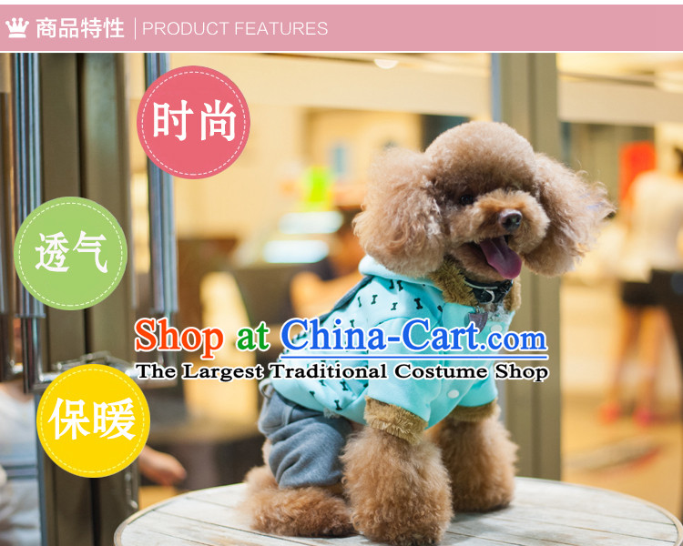 Pet dog costume of autumn and winter clothing dog) thick-yi tedu Hiromi than Xiong autumn and winter coat four feet thick red rascal 14 pictures, prices, brand platters! The elections are supplied in the national character of distribution, so action, buy now enjoy more preferential! As soon as possible.