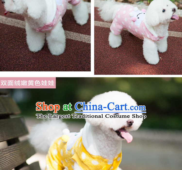 Pet dog costume of autumn and winter clothing dog) thick-yi tedu Hiromi than Xiong autumn and winter coat four feet thick red rascal 16 pictures, prices, brand platters! The elections are supplied in the national character of distribution, so action, buy now enjoy more preferential! As soon as possible.