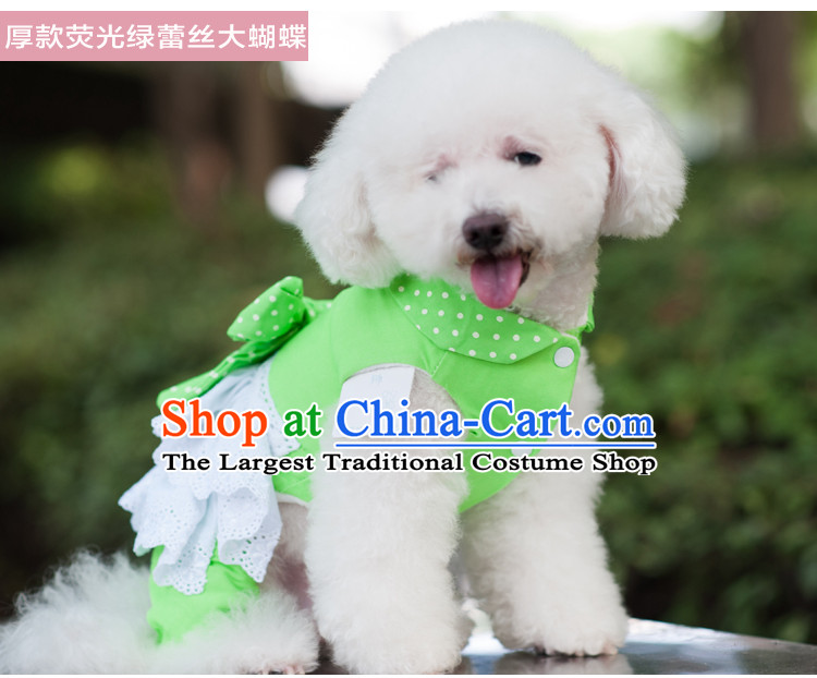 Pet dog costume of autumn and winter clothing dog) thick-yi tedu Hiromi than Xiong autumn and winter coat four feet thick red rascal 16 pictures, prices, brand platters! The elections are supplied in the national character of distribution, so action, buy now enjoy more preferential! As soon as possible.