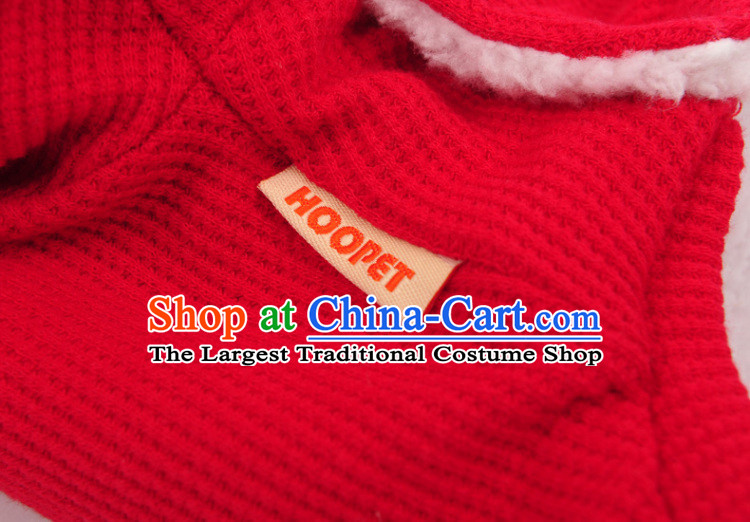 Hua Yuan hoopet dog warm winter clothing tedu both feet Yi Yorkshire ãþòâ pets clothing Edition Red two cardigan XS- chest 25-30cm picture, prices, brand platters! The elections are supplied in the national character of distribution, so action, buy now enjoy more preferential! As soon as possible.