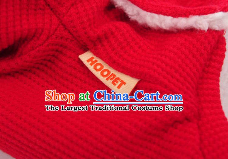 Hua Yuan hoopet dog warm winter clothing tedu both feet Yi Yorkshire ãþòâ pets clothing Edition Red two cardigan M-chest 35-40cm picture, prices, brand platters! The elections are supplied in the national character of distribution, so action, buy now enjoy more preferential! As soon as possible.