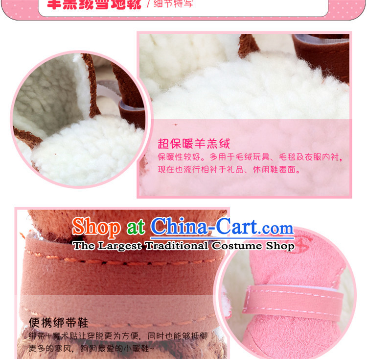 Dog kitten alike shoes tedu pet dog shoes for autumn and winter dog than small dogs Xiong waterproof Lamb Wool Velvet suede shoes No. 2 pink picture, prices, brand platters! The elections are supplied in the national character of distribution, so action, buy now enjoy more preferential! As soon as possible.