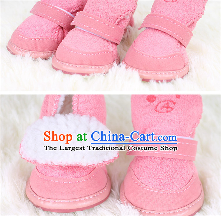 Dog kitten alike shoes tedu pet dog shoes for autumn and winter dog than small dogs Xiong waterproof Lamb Wool Velvet suede shoes No. 2 pink picture, prices, brand platters! The elections are supplied in the national character of distribution, so action, buy now enjoy more preferential! As soon as possible.