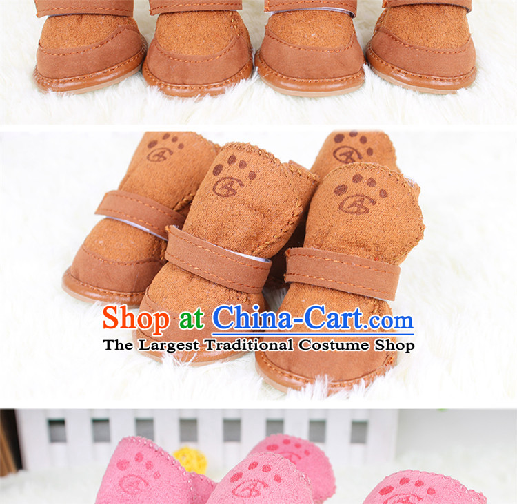 Dog kitten alike shoes tedu pet dog shoes for autumn and winter dog than small dogs Xiong waterproof Lamb Wool Velvet suede shoes No. 2 pink picture, prices, brand platters! The elections are supplied in the national character of distribution, so action, buy now enjoy more preferential! As soon as possible.