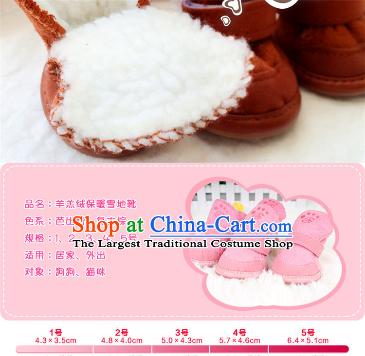 Dog kitten alike shoes tedu pet dog shoes for autumn and winter dog than small dogs Xiong waterproof Lamb Wool Velvet suede shoes brown 3 pictures, prices, brand platters! The elections are supplied in the national character of distribution, so action, buy now enjoy more preferential! As soon as possible.