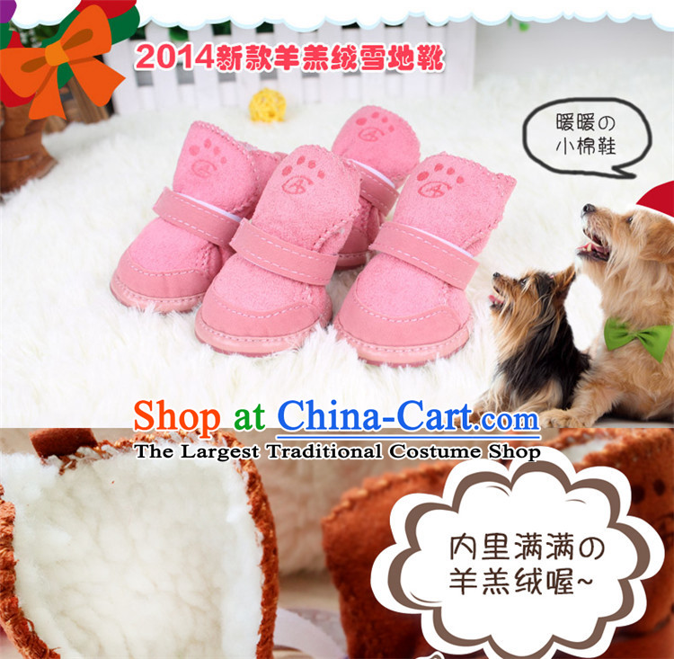 Dog kitten alike shoes tedu pet dog shoes for autumn and winter dog than small dogs Xiong waterproof Lamb Wool Velvet suede shoes brown 4 pictures, prices, brand platters! The elections are supplied in the national character of distribution, so action, buy now enjoy more preferential! As soon as possible.