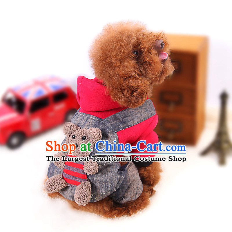 Dog clothes dog Hiromi than Xiong vip tedu dog-footed clothes pet supplies load autumn and winter clothing made of dark blue 5 chest 50cm back long 35cm weight within 10 catty ,HI-PRO,,, shopping on the Internet