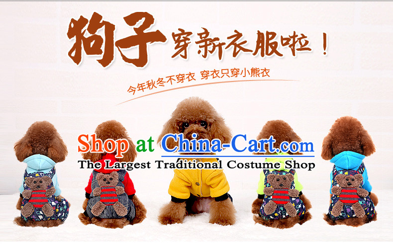 Dog clothes dog Hiromi than Xiong vip tedu dog-footed clothes pet supplies load autumn and winter clothing made of dark blue 6 chest 60cm back long 40cm weight within 15 catty picture, prices, brand platters! The elections are supplied in the national character of distribution, so action, buy now enjoy more preferential! As soon as possible.