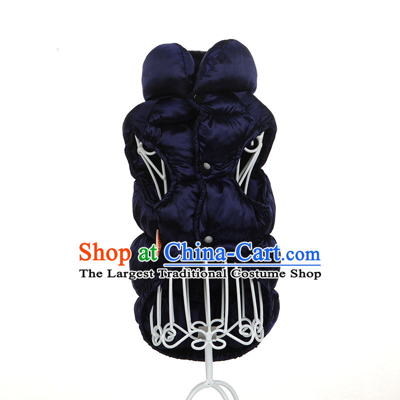 Huayuan hoopet ãþòâ autumn and winter warm clothes dog tedu than Xiong ski jackets pet dress both feet ãþòâ L-chest 40-45cm, Huayuan claptrap (hoopet) , , , shopping on the Internet